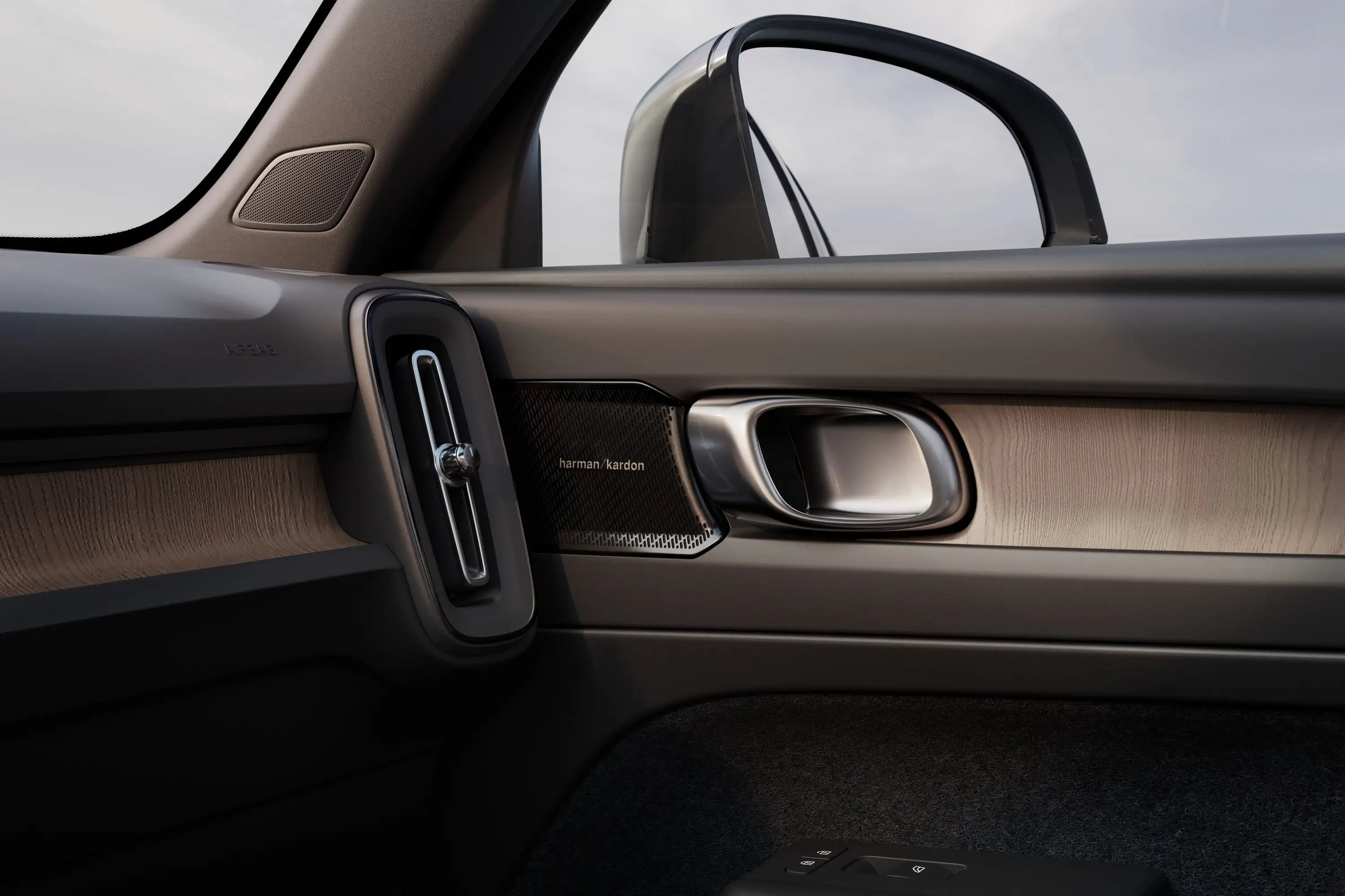 Harman Kardon audio